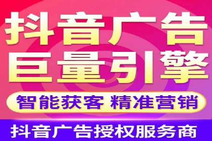 谷歌竞价广告在医疗行业的营销策略及案例
