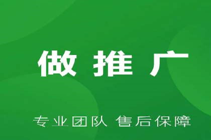 行业领先企业的信息流广告投放案例分享
